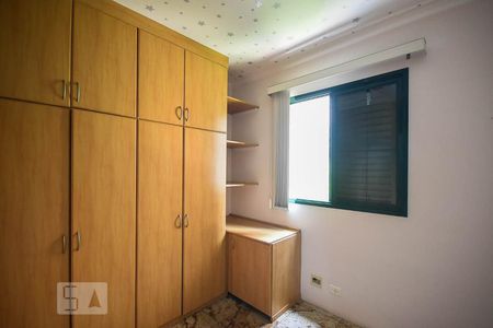 Apartamento à venda com 74m², 3 quartos e 2 vagas Apartamento à venda com 74m², 3 quartos e 2 vagasQuarto 2