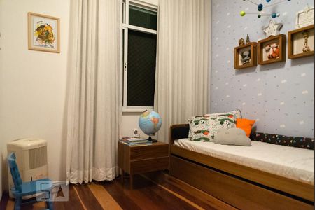 Apartamento à venda com 80m², 2 quartos e sem vagaQuarto 1