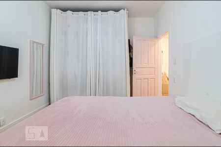 Apartamento para alugar com 60m², 1 quarto e sem vaga Apartamento para alugar com 60m², 1 quarto e sem vagaQuarto