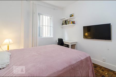 Apartamento para alugar com 60m², 1 quarto e sem vaga Apartamento para alugar com 60m², 1 quarto e sem vagaQuarto
