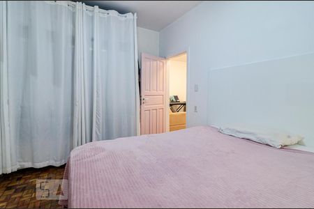 Apartamento para alugar com 60m², 1 quarto e sem vaga Apartamento para alugar com 60m², 1 quarto e sem vagaQuarto