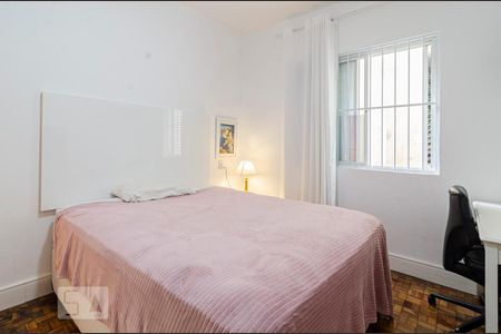 Apartamento para alugar com 60m², 1 quarto e sem vaga Apartamento para alugar com 60m², 1 quarto e sem vagaQuarto
