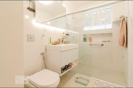 Apartamento para alugar com 60m², 1 quarto e sem vaga Apartamento para alugar com 60m², 1 quarto e sem vagaBanheiro