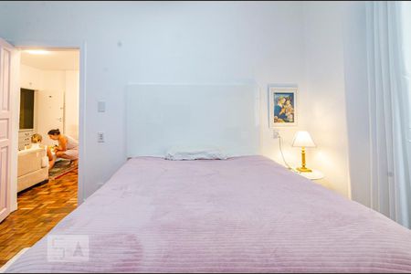 Apartamento para alugar com 60m², 1 quarto e sem vaga Apartamento para alugar com 60m², 1 quarto e sem vagaQuarto