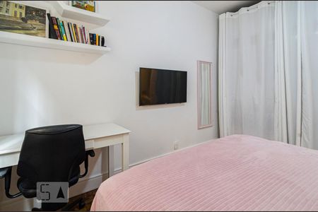 Apartamento para alugar com 60m², 1 quarto e sem vaga Apartamento para alugar com 60m², 1 quarto e sem vagaQuarto