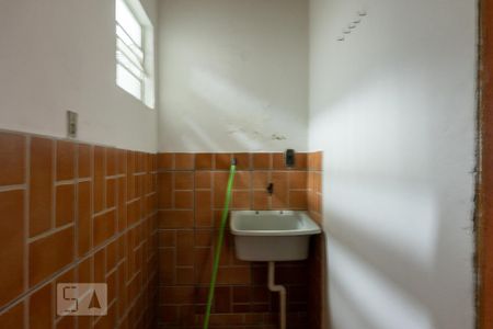 Casa à venda com 100m², 2 quartos e 1 vaga Casa à venda com 100m², 2 quartos e 1 vagaArea de Serviço