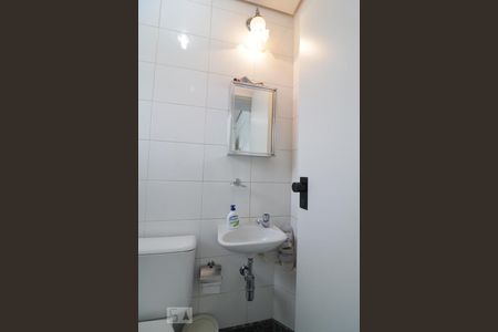 Apartamento à venda com 270m², 4 quartos e 4 vagasBanheiro de Serviço