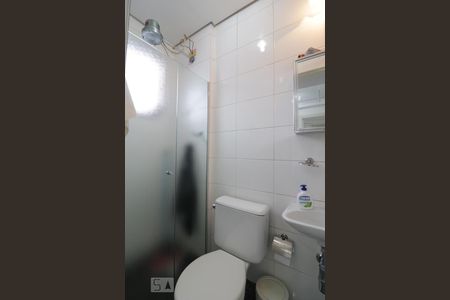 Apartamento à venda com 270m², 4 quartos e 4 vagasBanheiro de Serviço