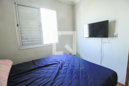 Apartamento à venda com 56m², 2 quartos e 1 vagaQuarto 1