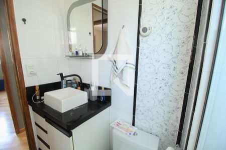Apartamento à venda com 56m², 2 quartos e 1 vagaBanheiro