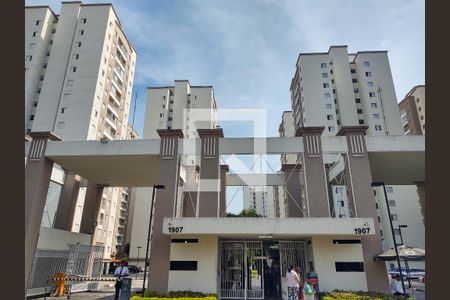 Apartamento à venda com 56m², 2 quartos e 1 vagaFachada