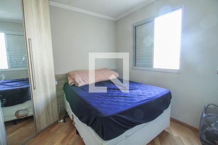 Apartamento à venda com 56m², 2 quartos e 1 vagaQuarto 1