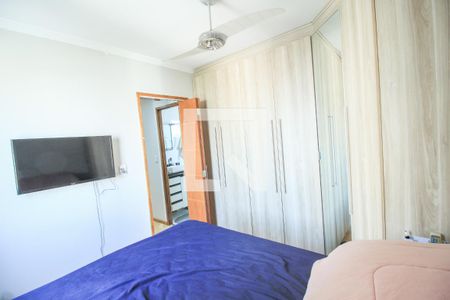Apartamento à venda com 56m², 2 quartos e 1 vagaQuarto 1