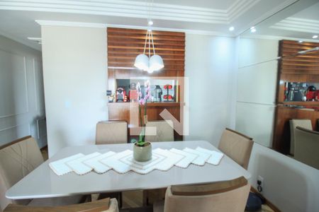 Apartamento à venda com 56m², 2 quartos e 1 vagaSala de Jantar