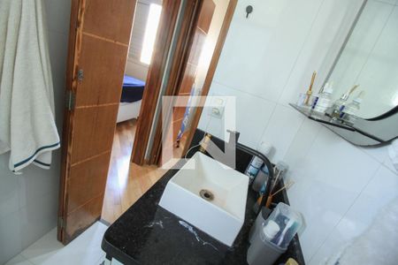 Apartamento à venda com 56m², 2 quartos e 1 vagaBanheiro