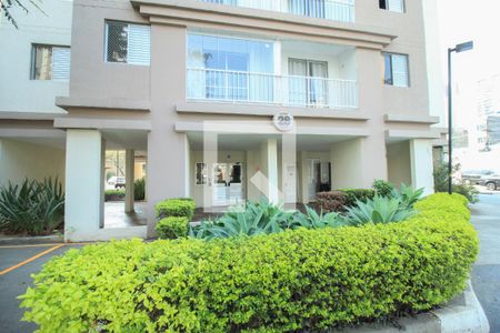 Apartamento à venda com 56m², 2 quartos e 1 vagaÁrea comum