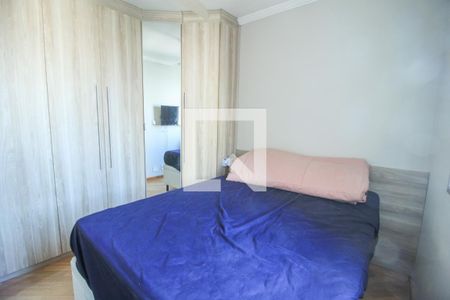 Apartamento à venda com 56m², 2 quartos e 1 vagaQuarto 1