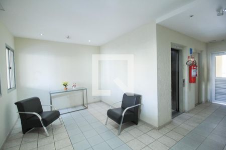 Apartamento à venda com 56m², 2 quartos e 1 vagaÁrea comum