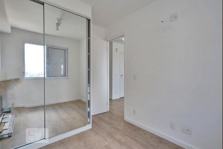 Quarto de apartamento para alugar com 1 quarto, 31m² em Água Branca, São Paulo