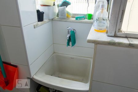 Apartamento à venda com 68m², 2 quartos e sem vagaLavanderia