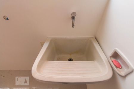 Apartamento à venda com 75m², 2 quartos e 1 vagaÁrea de Serviço