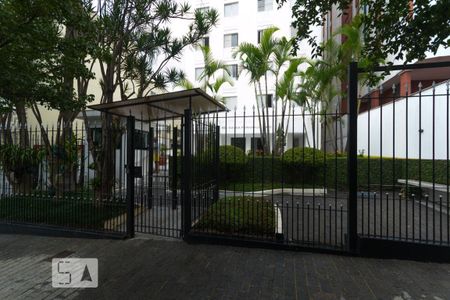 Apartamento à venda com 75m², 2 quartos e 1 vaga Apartamento à venda com 75m², 2 quartos e 1 vagaFachada