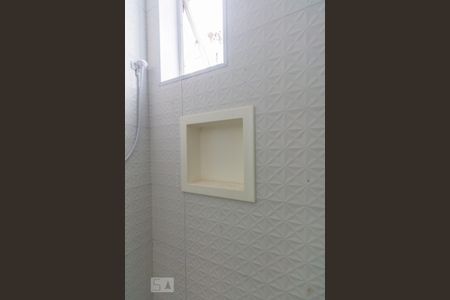 Apartamento à venda com 75m², 2 quartos e 1 vagaBanheiro