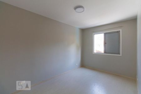 Apartamento à venda com 75m², 2 quartos e 1 vagaQuarto 1