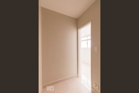 Apartamento à venda com 75m², 2 quartos e 1 vagaQuarto de Serviço