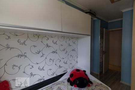 Apartamento para alugar com 70m², 2 quartos e 2 vagas Apartamento para alugar com 70m², 2 quartos e 2 vagasDormitório