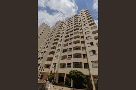 Apartamento para alugar com 70m², 2 quartos e 2 vagas Apartamento para alugar com 70m², 2 quartos e 2 vagasFachada