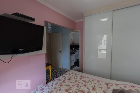 Apartamento para alugar com 70m², 2 quartos e 2 vagas Apartamento para alugar com 70m², 2 quartos e 2 vagasSuíte