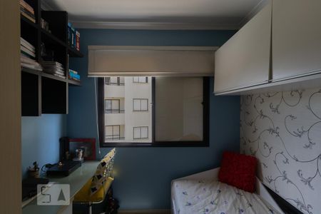 Apartamento para alugar com 70m², 2 quartos e 2 vagas Apartamento para alugar com 70m², 2 quartos e 2 vagasDormitório