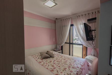 Apartamento para alugar com 70m², 2 quartos e 2 vagas Apartamento para alugar com 70m², 2 quartos e 2 vagasSuíte