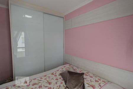Apartamento para alugar com 70m², 2 quartos e 2 vagas Apartamento para alugar com 70m², 2 quartos e 2 vagasSuíte