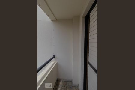 Apartamento para alugar com 70m², 2 quartos e 2 vagas Apartamento para alugar com 70m², 2 quartos e 2 vagasVaranda da Suíte