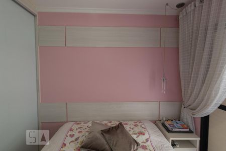 Apartamento para alugar com 70m², 2 quartos e 2 vagas Apartamento para alugar com 70m², 2 quartos e 2 vagasSuíte