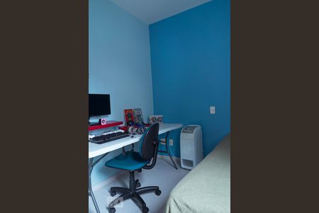 Casa à venda com 170m², 5 quartos e 4 vagasQuarto 1