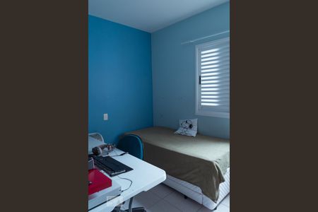 Casa à venda com 170m², 5 quartos e 4 vagasQuarto 1