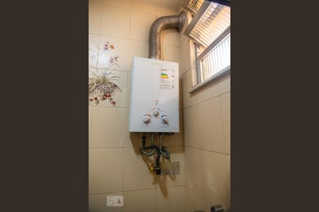 Apartamento à venda com 35m², 1 quarto e sem vaga Apartamento à venda com 35m², 1 quarto e sem vagaBanheiro