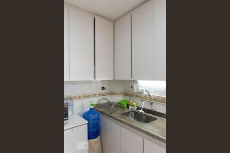 Apartamento à venda com 88m², 3 quartos e 1 vagaCozinha