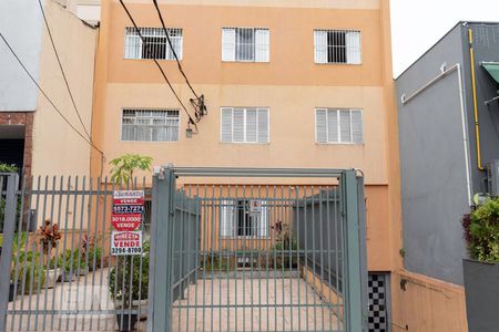 Apartamento à venda com 88m², 3 quartos e 1 vagaFachada