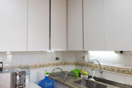 Apartamento à venda com 88m², 3 quartos e 1 vagaCozinha
