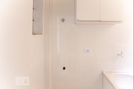 Apartamento à venda com 39m², 1 quarto e sem vagaÁrea de Serviço