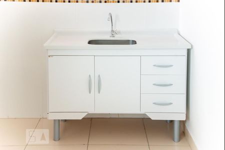 Apartamento à venda com 39m², 1 quarto e sem vagaSala/Cozinha Detalhe