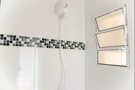 Apartamento à venda com 39m², 1 quarto e sem vagaBanheiro