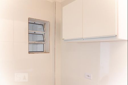 Apartamento à venda com 39m², 1 quarto e sem vagaÁrea de Serviço