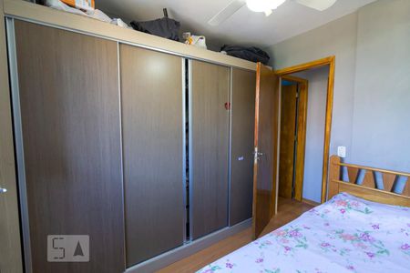 quarto 1 de apartamento à venda com 2 quartos, 60m² em Catumbi, Rio de Janeiro