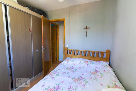 Quarto 1 de apartamento à venda com 2 quartos, 60m² em Catumbi, Rio de Janeiro