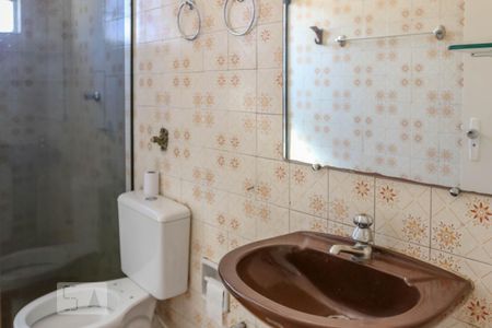 Apartamento à venda com 86m², 3 quartos e 1 vagaBanheiro Social